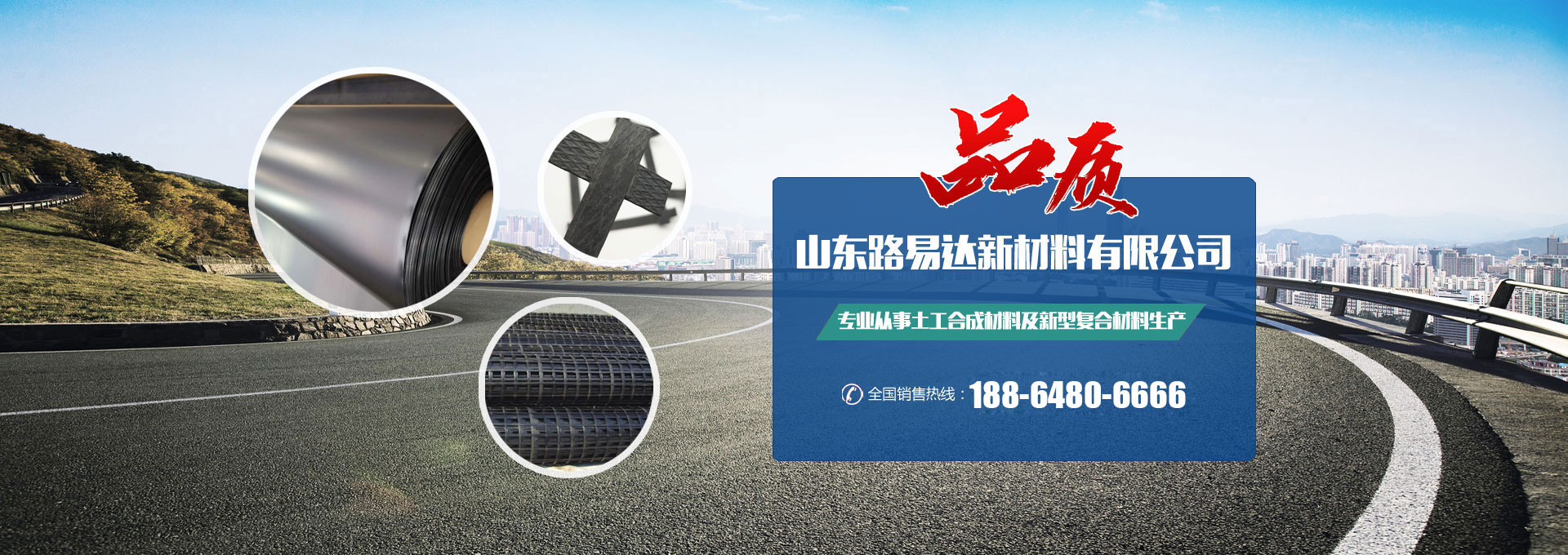 山東岱宗機(jī)械工程有限公司