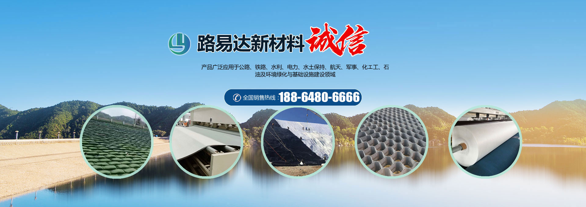 山東岱宗機(jī)械工程有限公司